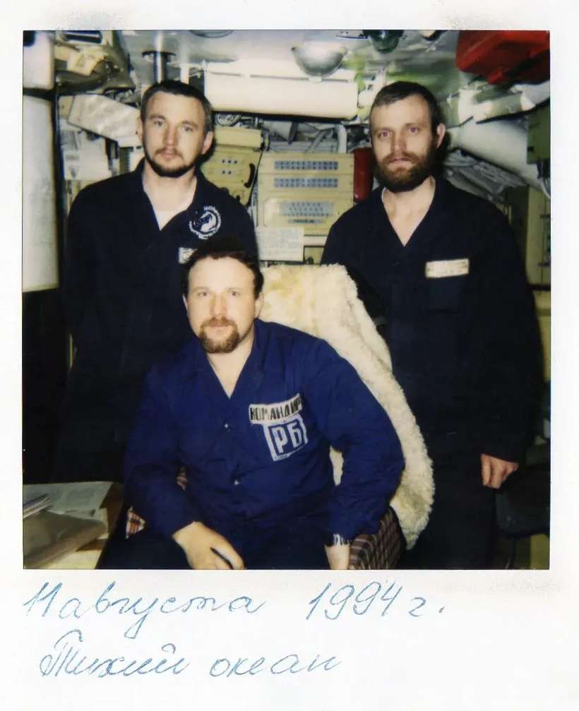 Фотография 82 из 156